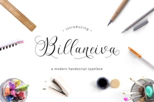 Billaneiva: A Design Essential