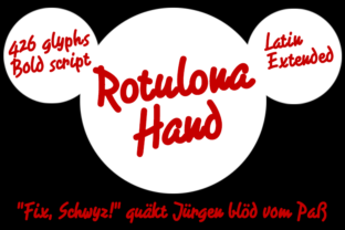 The Rotulona Hand: A Closer Look at This Distinctive Script for Modern Design and Personal Expression