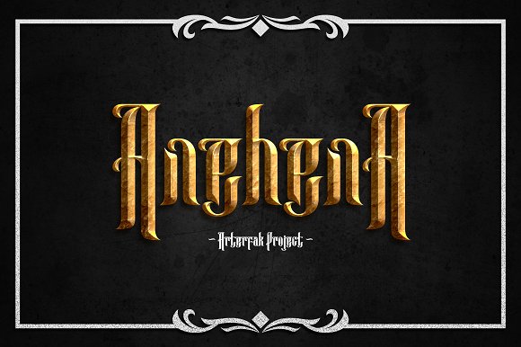 Unlocking Practical Value with Anehena