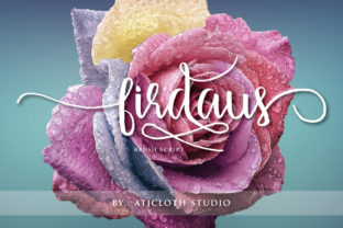What Is Firdaus? A Practical Guide for Creators and Professionals