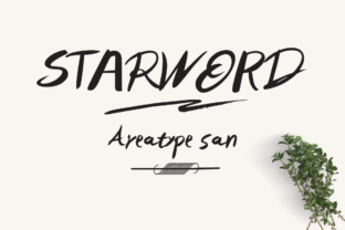 What Is Starword? A Practical Guide to Smarter Content Strategy